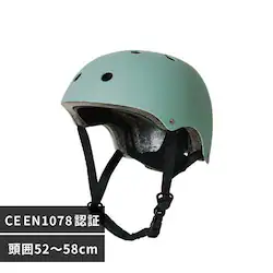 子ども用ヘルメット W001-M 1010304008 カーキ