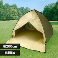 �|�b�v�A�b�v�e���g 200cm 23-317 �T���h�x�[�W���L�����v �e���g