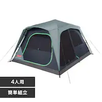 Coleman CX^gXJCbWeg 4lp 2000038696 yvUZNgz