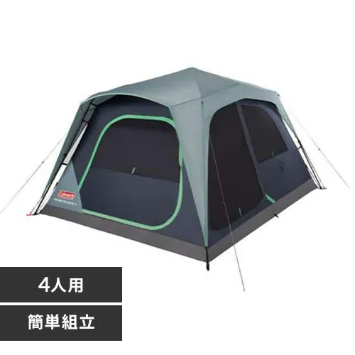 �ǉ����i�T���l�C��