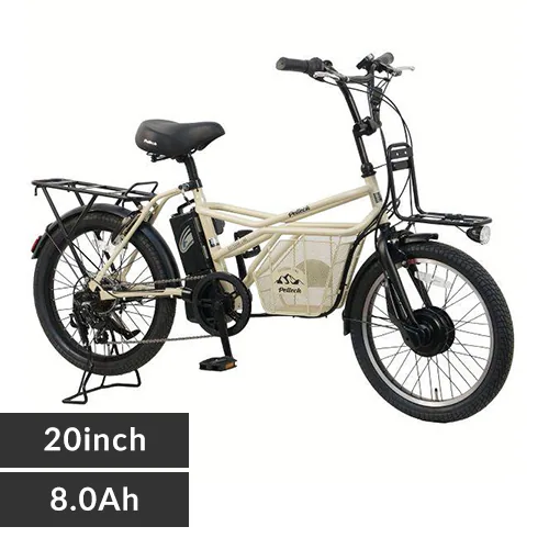 �ǉ����i�T���l�C��