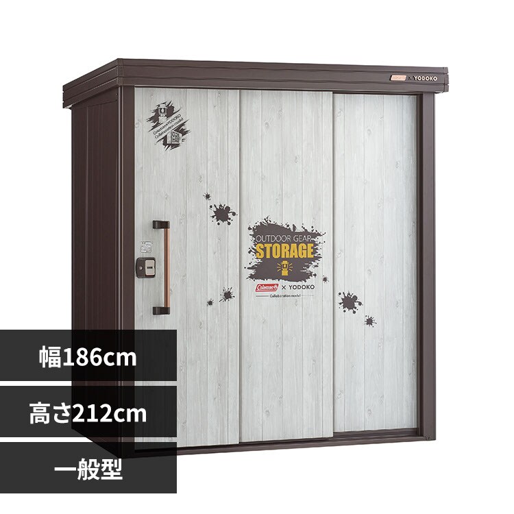 �ǉ����i�T���l�C��