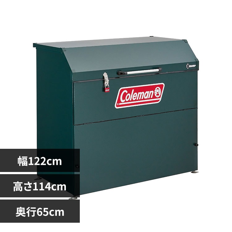 株式会社ダイマツ ストレージボックス Colemanモデル グリーン YMSB-1207-CM/GR 【時間指定不可】【代引不可】【同梱不可】【プラザセレクト】