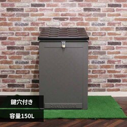 ��z/���[�{�b�N�X 50618 �y�v���U�Z���N�g�z