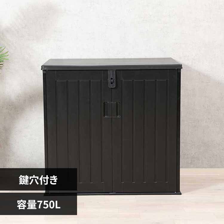 ���O���[��(�K�[�f���X�g���[�W) 50619 �y�v���U�Z���N�g�z