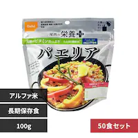 �����H�i�i���j �y50�H�z�����̉h�{�{�i�v���X�j�@�p�G���A 1030 