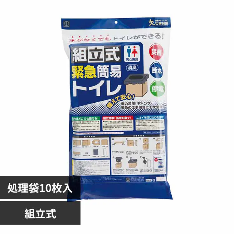 �ǉ����i�T���l�C��