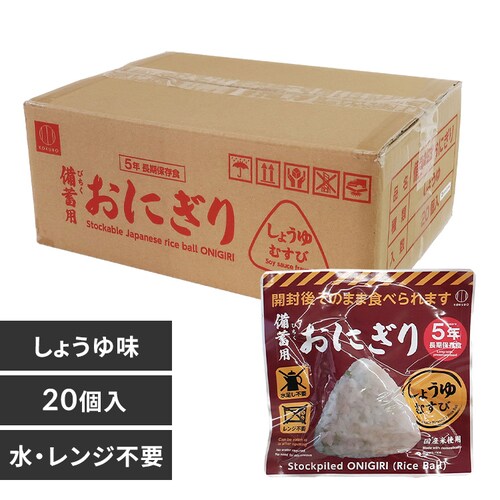 ���v�ۍH�Ə� ���~�p���ɂ��� KO-012 ���ނ��сy�v���U�Z���N�g�z_0