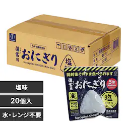 ���v�ۍH�Ə� ���~�p���ɂ��� KO-013 ���傤��ނ���