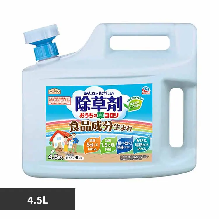 �ǉ����i�T���l�C��