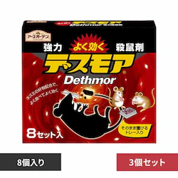 A[X ̓fXA 8Zbg~3Zbg yvUZNgz