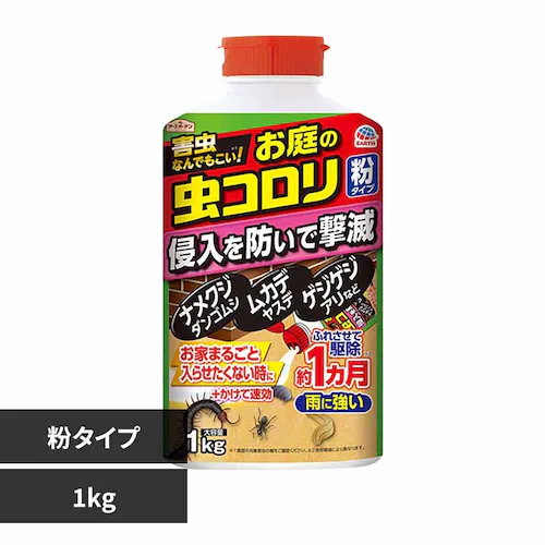 アース製薬 お庭の虫コロリ 粉タイプ 1kg 【プラザセレクト】_0