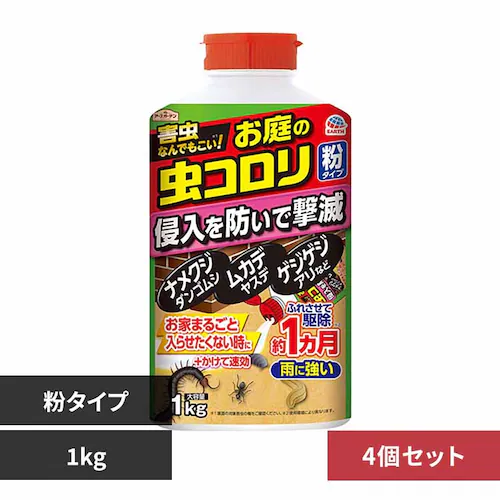 アース製薬 お庭の虫コロリ 粉タイプ 1kg×4個セット 【プラザセレクト】_0