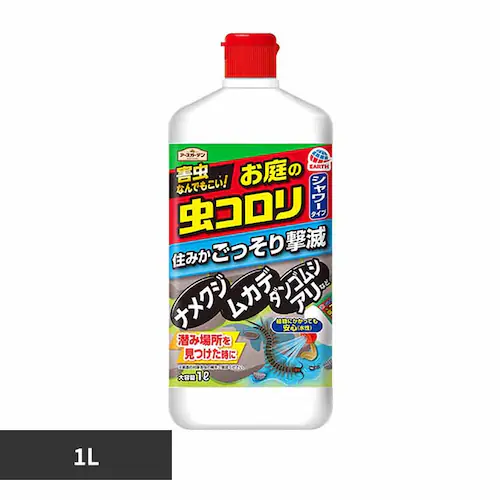 アース製薬 お庭の虫コロリ 速効シャワー 1L 【プラザセレクト】_0