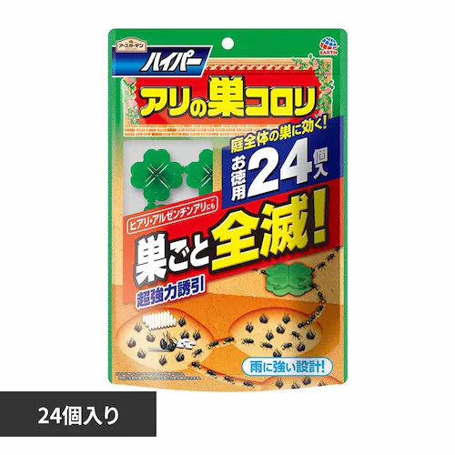アース製薬 ハイパーアリの巣コロリ 24個入 【プラザセレクト】_0