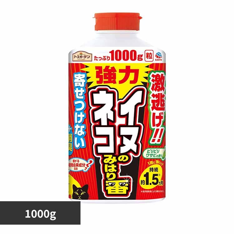 アース製薬 イヌネコみはり番 1000g 【プラザセレクト】