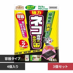 A[X lRp݂̂͂ e^Cv 4~3Zbg yvUZNgz