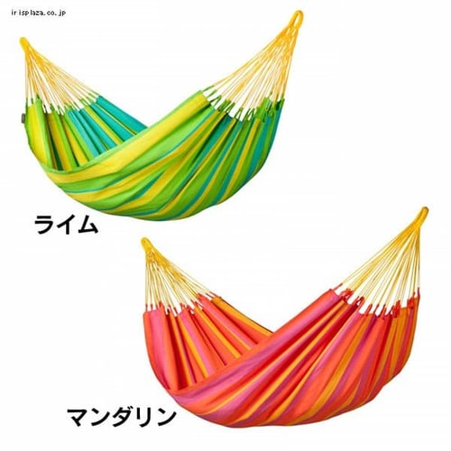 シングルハンモック SONRISA ソンリッサ SNH14-5 マンダリン