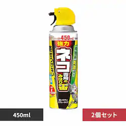 A[X lRp݂̂͂ Xv[ 450ml~2Zbg yvUZNgz