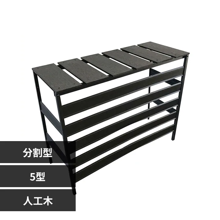�ǉ����i�T���l�C��