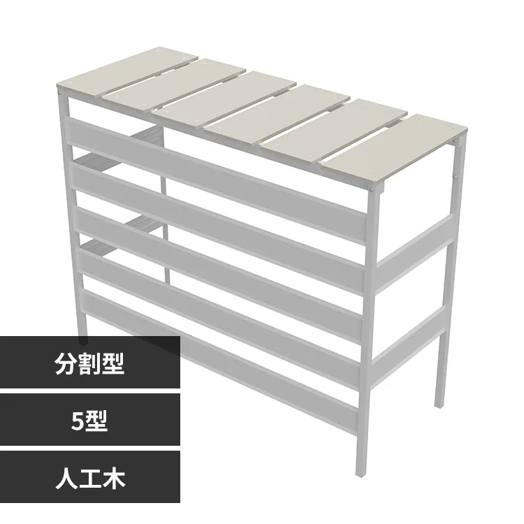 �ǉ����i�T���l�C��