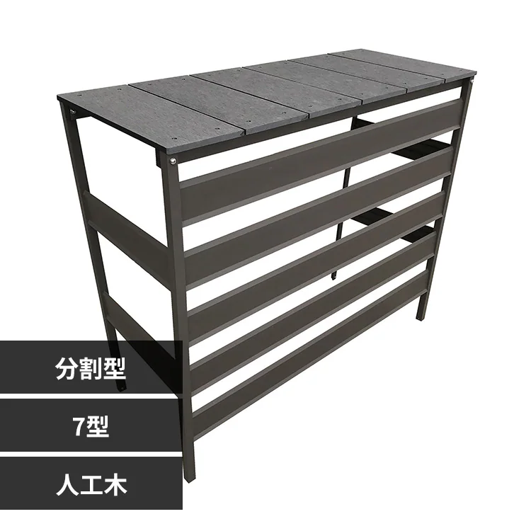 �ǉ����i�T���l�C��