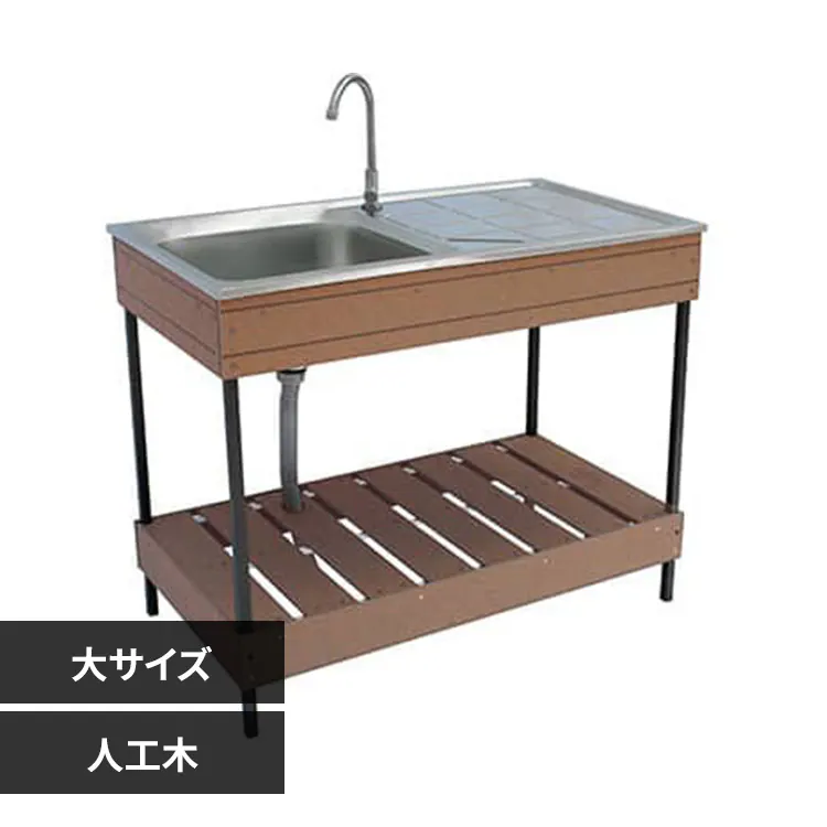 �ǉ����i�T���l�C��