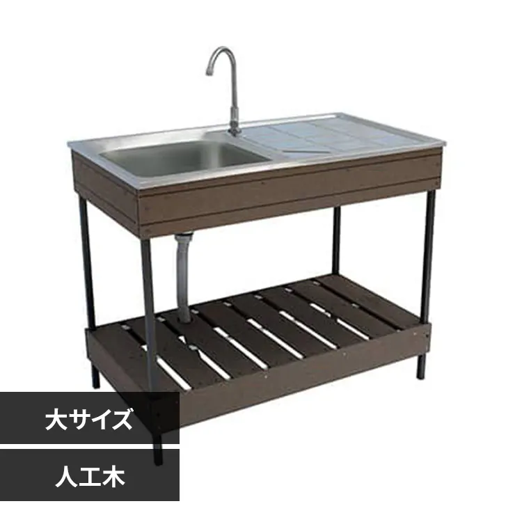 �ǉ����i�T���l�C��