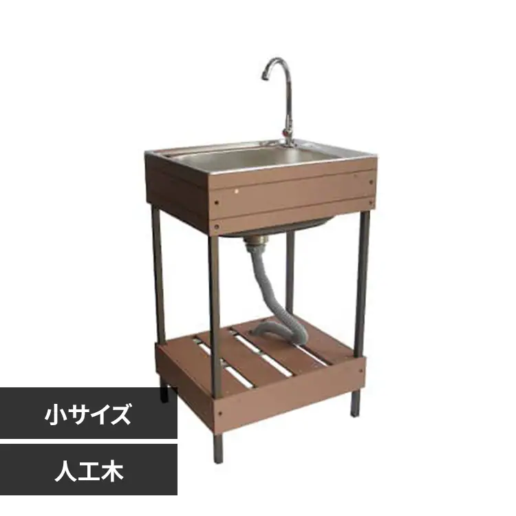 �ǉ����i�T���l�C��