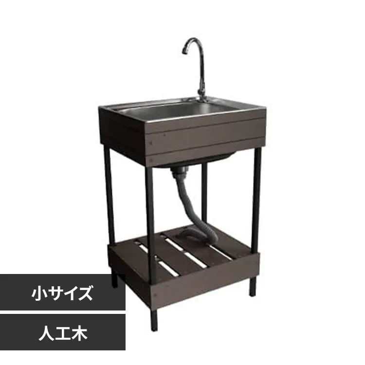 �ǉ����i�T���l�C��