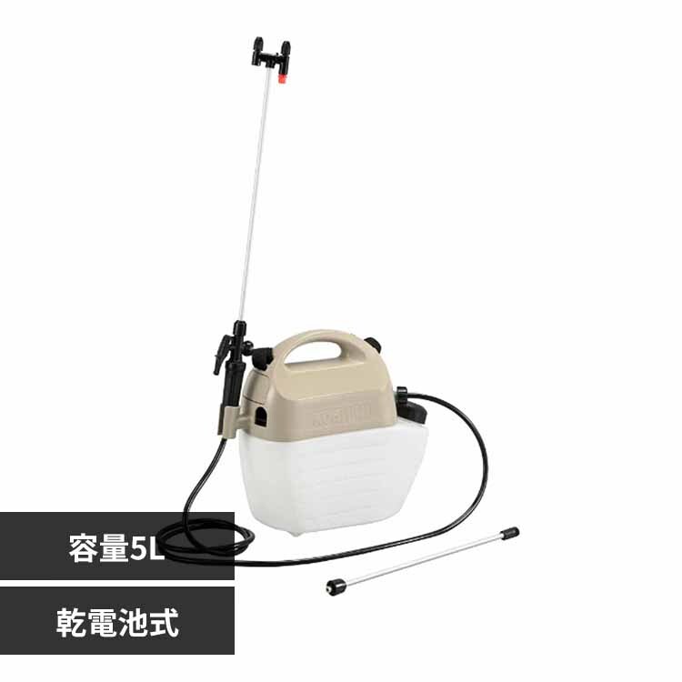 乾電池式噴霧器 サンドベージュ GT-5HD 【プラザセレクト】