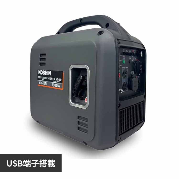 インバーター発電機 ブラック・グレー GV-18EC 【プラザセレクト】