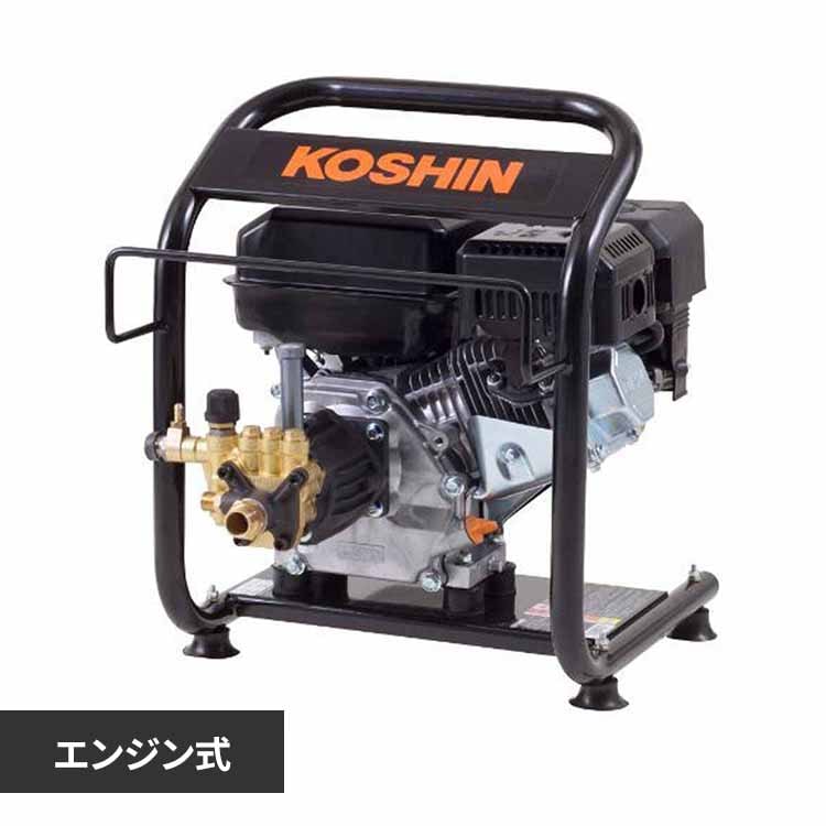 エンジン式高圧洗浄機 黒 JCE-1408U 【プラザセレクト】