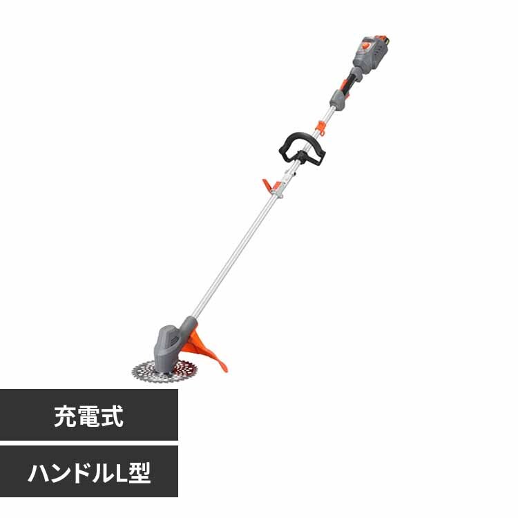 充電式草刈機 灰・オレンジ SBC-1825LB 【プラザセレクト】