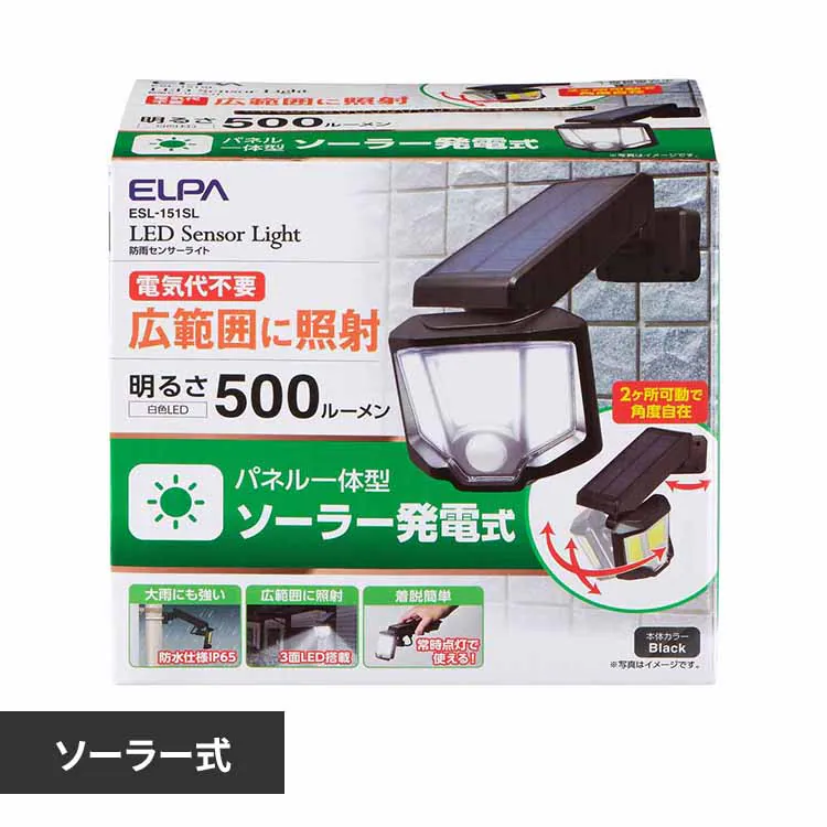�ǉ����i�T���l�C��