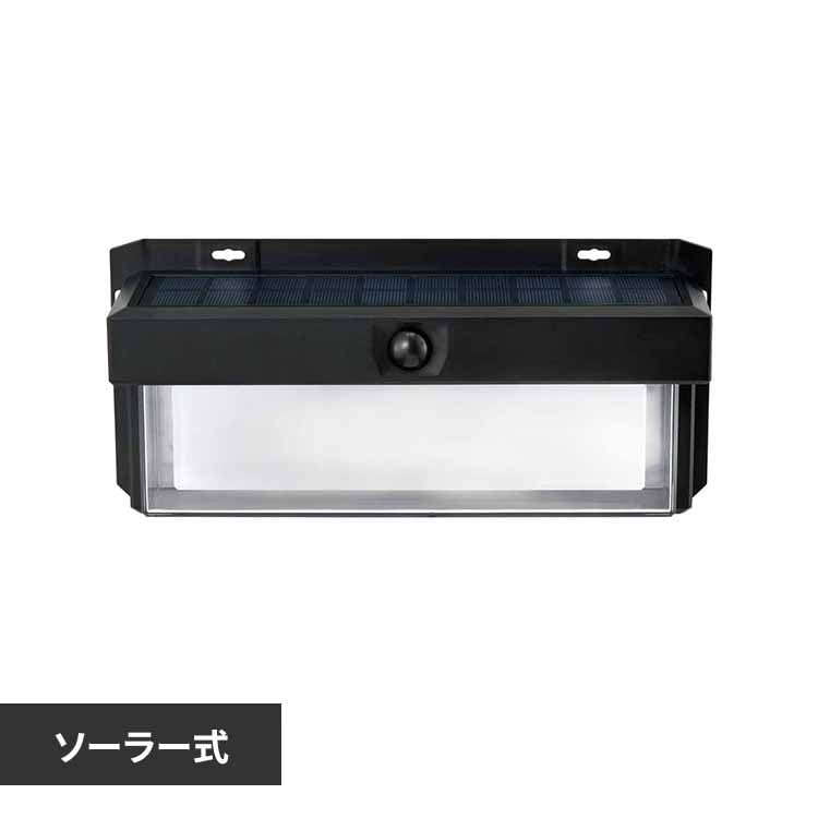 朝日電器株式会社 二重構造ウォールライト 大型 ESL-KN400SL 【プラザセレクト】
