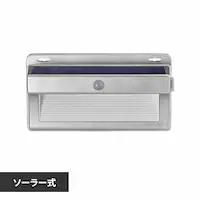 �A���~�E�H�[�����C�g ESL-KA400SL 