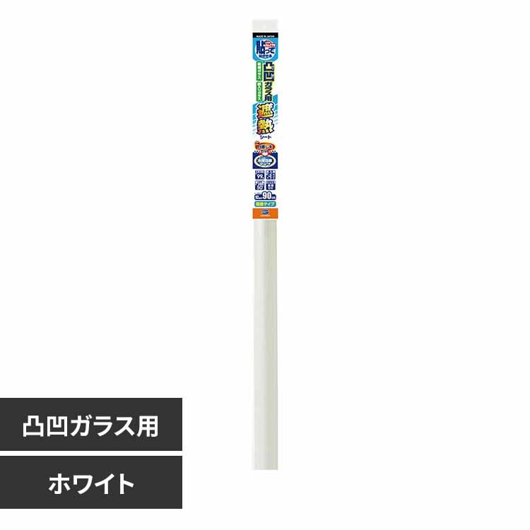ƥåޡ ̱饹ѼǮ ۥ磻 HGAL01M