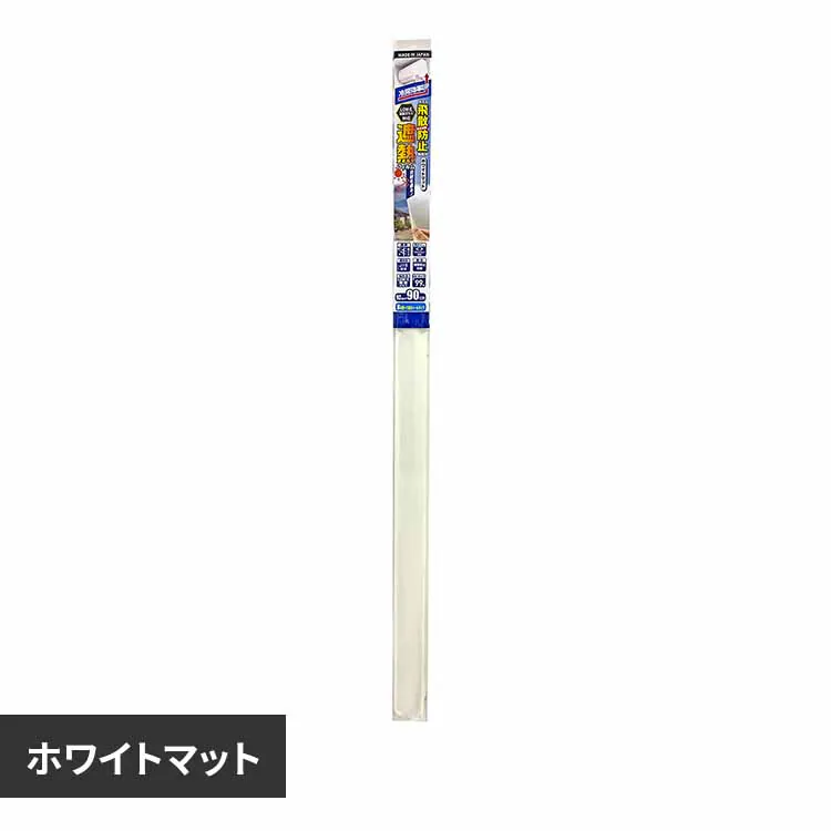 �ǉ����i�T���l�C��