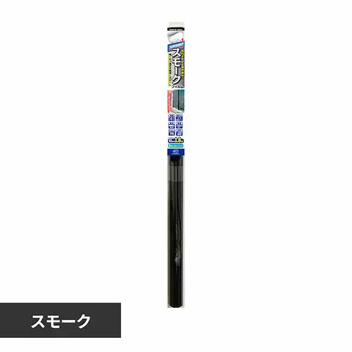 リンテックコマース 省エネスモークフィルム スモーク HGSM01L 【プラザセレクト】_0