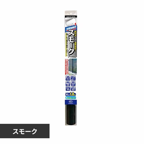 ebNR}[X ȃGlX[NtB X[N HGSM01SL yvUZNgz_0