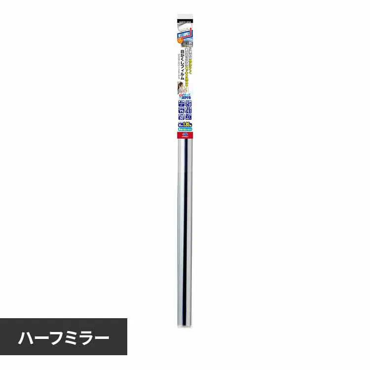 �ǉ����i�T���l�C��