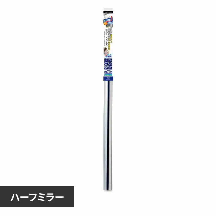 �ǉ����i�T���l�C��
