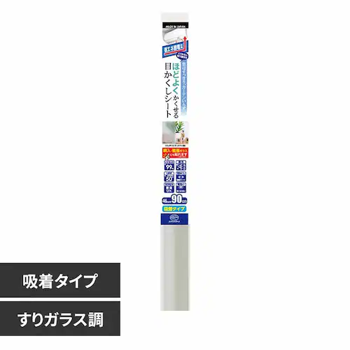 ebNR}[X قǂ悭ȃGlڂV[g KX HGJIR10S yvUZNgz_0