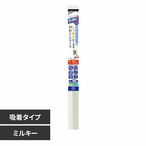 ebNR}[X 肩ȃGlڂV[g ~L[ HGJIR11S yvUZNgz_0