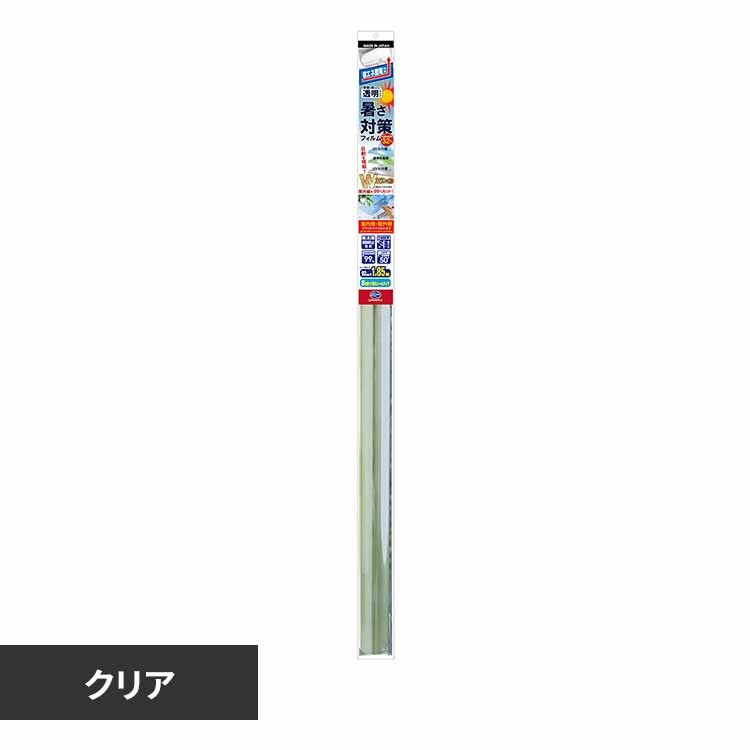 �ǉ����i�T���l�C��