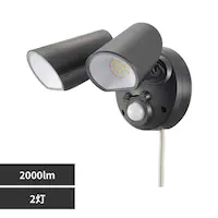 �I�[���d�@ AC���Z���T�[���C�g2��2000lm LS-A200A2 