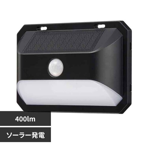 I[d@ LED\[[EH[Cg400lm LS-B400JW-SD2 yvUZNgz_0