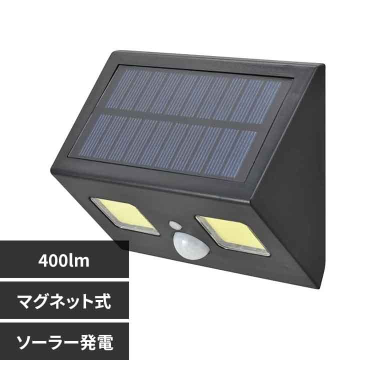 ŵ LED顼饤400lmޥͥåȼ LT-SOW40DW