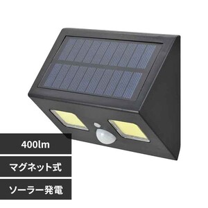 LEDCg400lm  LT-SOW40DW 